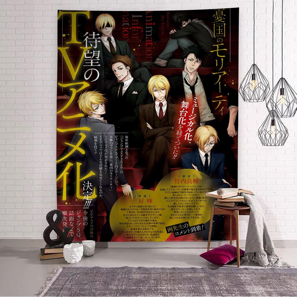 Anime Moriarty the Patriot Cartoon Tapestry Wall Hanging Decoration Household Home Decor