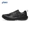 Men's GEL-SONOMA 8 Trail Running Shoes