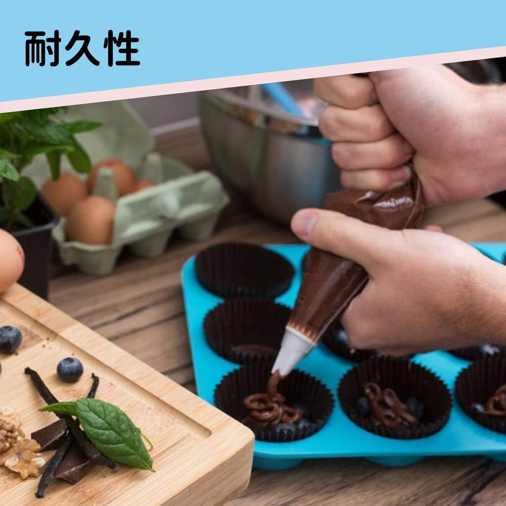 DEVENTORZ Round Silicone 12 Small Round Baking Silicone Chocolate Cookie Cake Confectionery Baking Kitchen Craft Handmade Molds, Shapes, Molds, Molds,