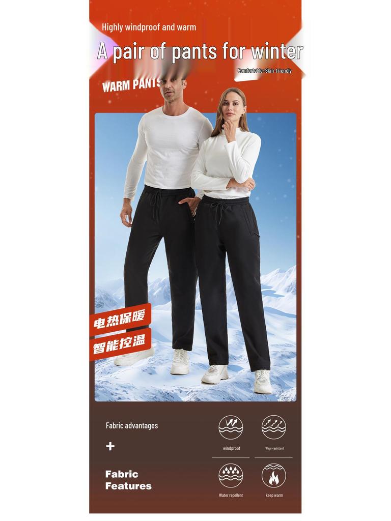 Unisex Rapid-Heat Electric Warmth Pants for Winter
