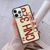 Retro Cool License Plate Number Phone Case For IPhone 18 17 Air 16 15 14 Plus Apple 16 11 12 13 Pro Max Coque