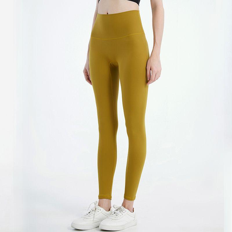 Nude Feel Outer Wear High Waist Stretch Hip Lift Training Yoga Pants