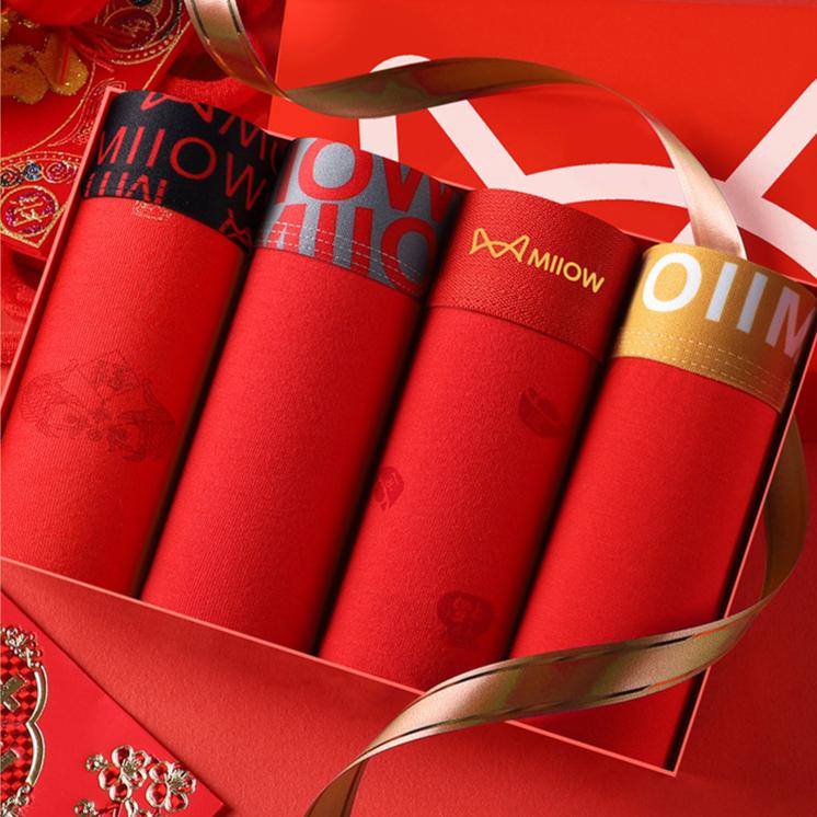 1pc Men's Underwear Flat Leg Pants Red Square Leg Pants Boxer Brief