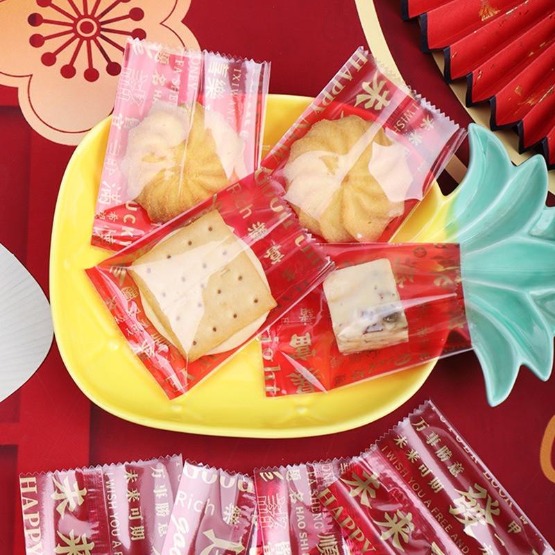 100 Stück 7x9,5cm Chinesisches Neujahr Schneeflocke Knusprige Verpackung Backen Keks Süßigkeiten Maschinengeeignet Versiegelt Event Party Geschenktüten