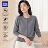 ROMON Women's 100% Pure Cashmere Crewneck Cardigan