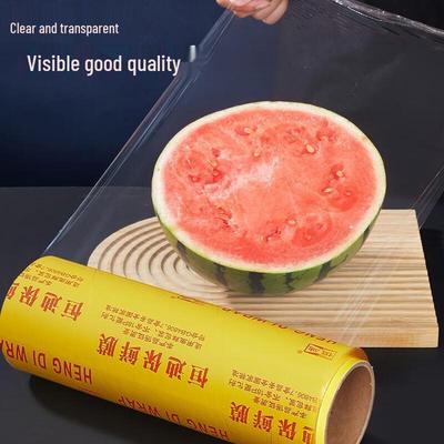 Deshangyuan Cling Film