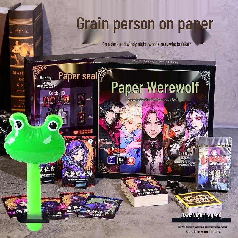 OEING Night Legend Werewolf Board Game Standard