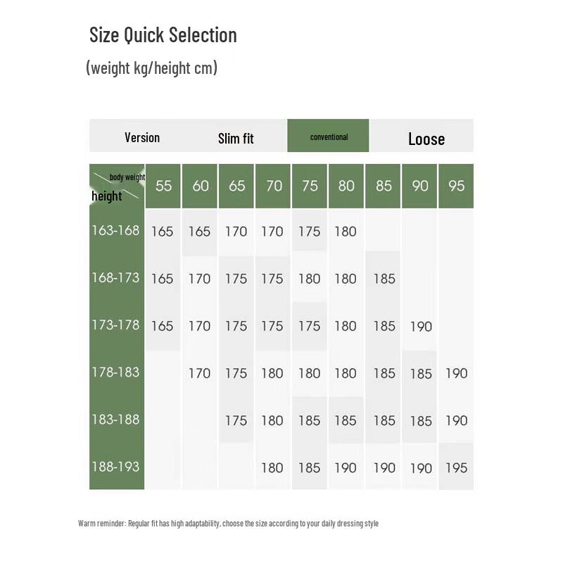 Bosideng Lightweight Goose Down Jacket