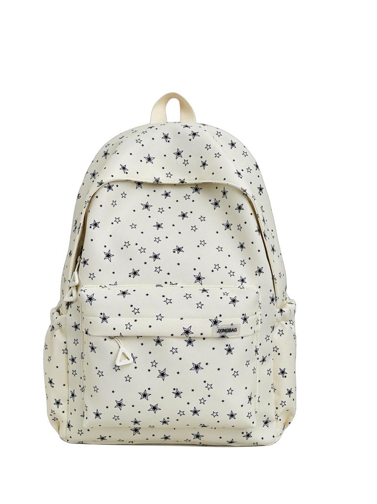 Schoolbag high value Japanese and Korean new ins wind star schoolbag female junior high school students unpopular niche do not collide with