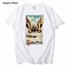 Japanischer traditioneller Malstil Bestrahlter Kaiju Jurassic Ukiyo Schmetterling lustiges T-Shirt weiß lässig unisex Streetwear T-Shirt