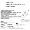 5PCS 10PCS G6K-2P-Y-3VDC G6K-2P-Y-5VDC G6K-2P-Y-12VDC G6K-2P-Y-24VDC Two-open Two-close 8-pin 2A Signal Relay