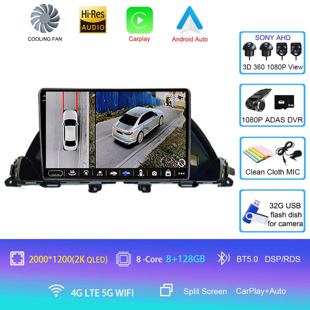 For Honda Odyssey 2010 - 2017 Car Radio Multimedia Video Player GPS Navigation 2 Din 8Core Android 14 Auto 2Din CarPlay Auto RDS