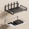 Wall-Mounted Router & TV Box Shelf – Punch-Free Storage Rack