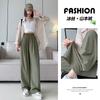 Lazy Yamamoto Pants Loose and Drape Casual Straight New Summer Thin Ice Silk Wide-leg Pants Women