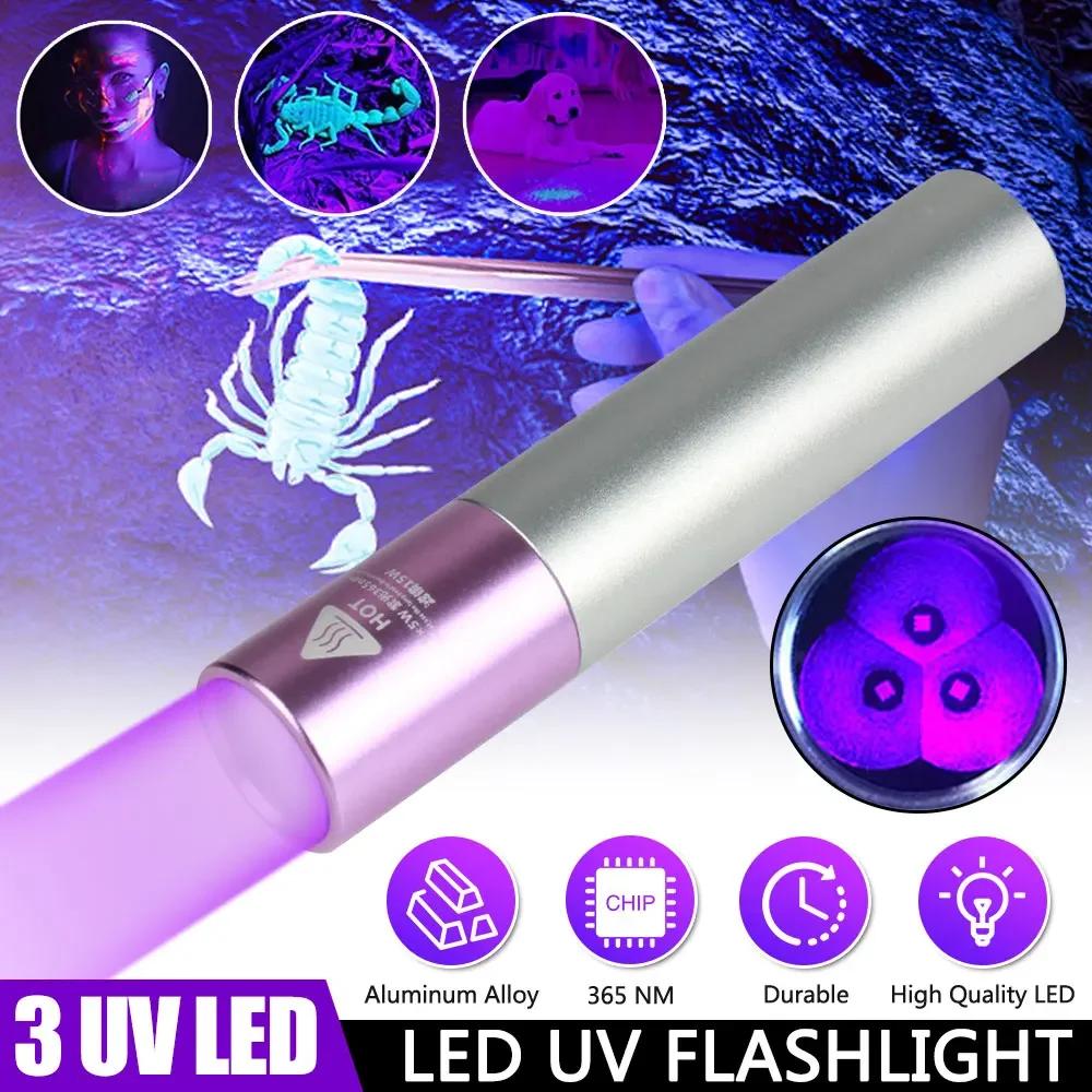 365nm UV Flashlight Mini Blacklight UV Light Ultraviolet Flashlight for Pet Urine Detector Resin Curing UV Lamp Flashlight
