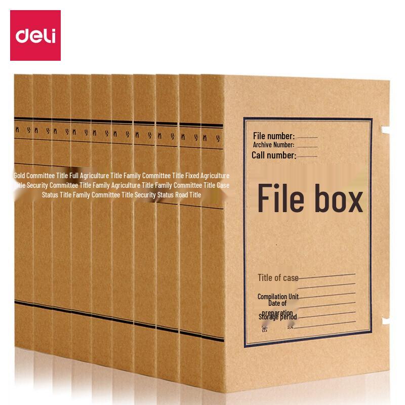 Deli 5921 A4 Kraft Archival Storage Box