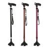 Kodenuo Four-Legged Telescopic Walking Cane