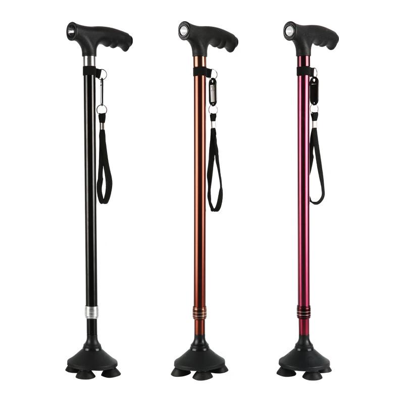 Kodenuo Four-Legged Telescopic Walking Cane