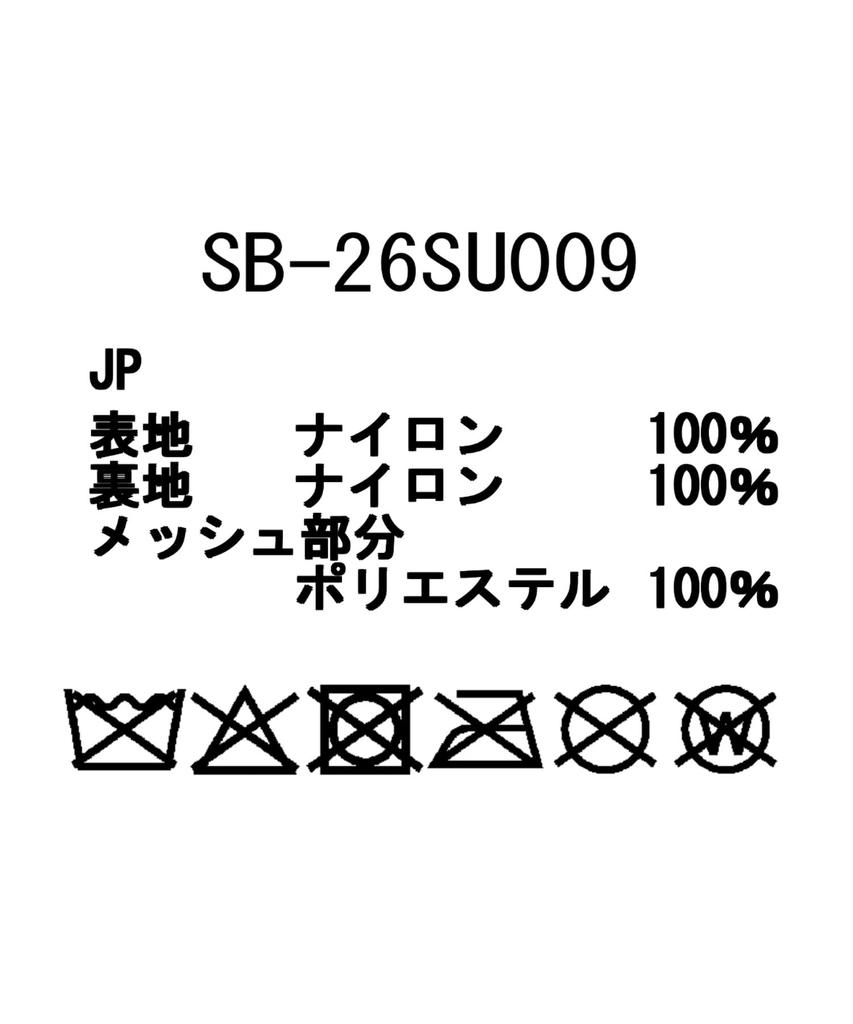 Snow Peak Everyday Use Multi Wallet Wallet for Men and OLIVE One SB-26SU009 Women,