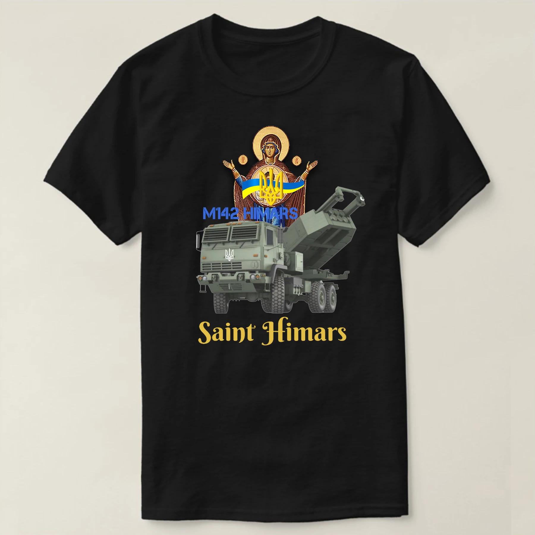 

M142 High Mobility Artillery Rocket System T Shirt 100% Cotton Short Sleeve O-Neck T-shirt Casual Mens Top - Men s Summer Cot... S разноцветный