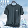 JEEP SPIRIT Men's Ice Silk Quick Dry T-Shirt