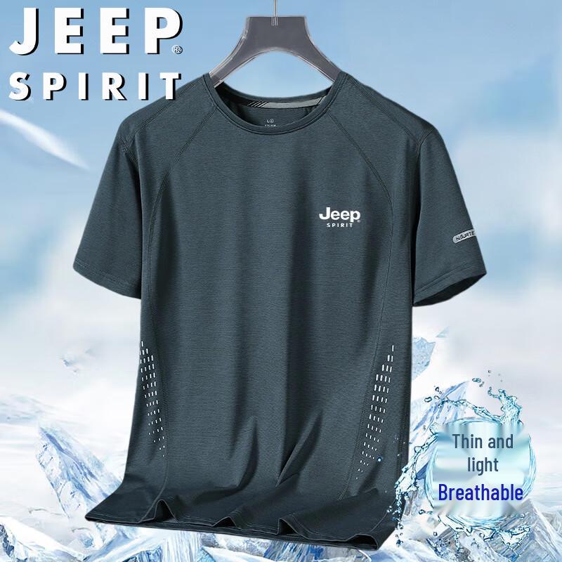 JEEP SPIRIT Men's Ice Silk Quick Dry T-Shirt