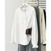 Women S Plus Size Long Sleeve Ruffled Collar Casual Shirt Autumn