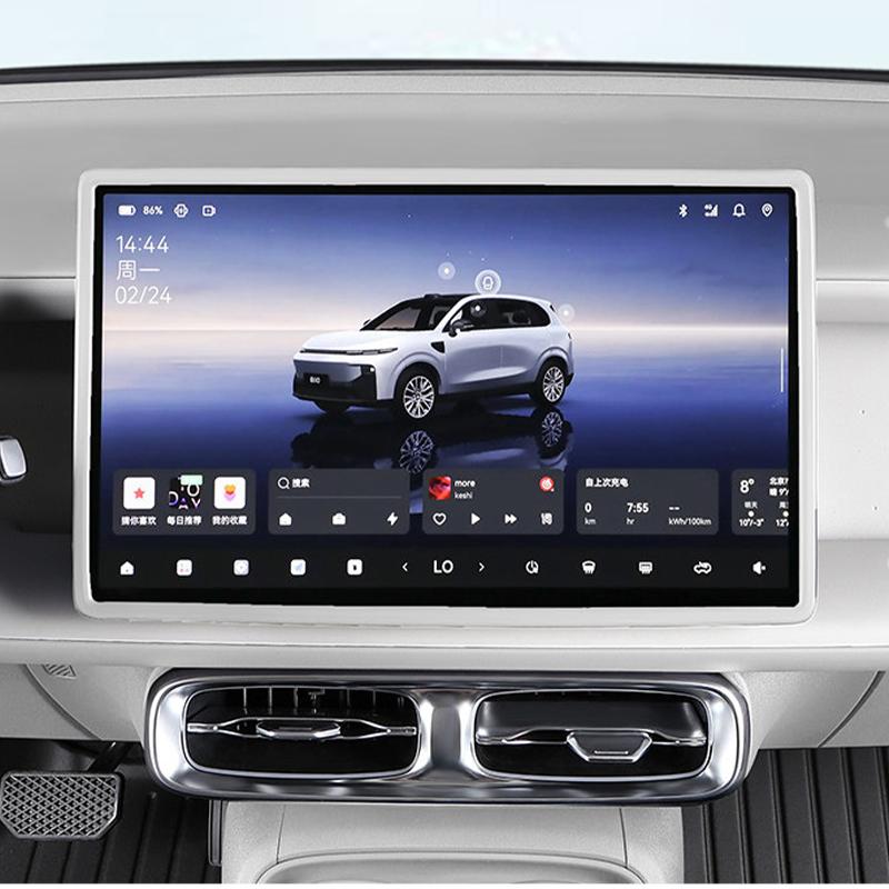 For Leapmotor C10 C11 C16 B10 B01 Lafa 5 Car Center Console Screen Silicone Protective Cover Navigation Screen Protection Cover
