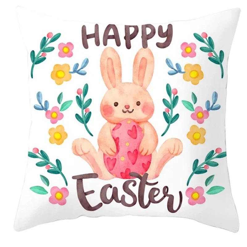 Easter Decoration Bunny Pillowcase Happy Easter Decoration for Home Easter Rabbit Eggs Cushion Cover Easter Party Favor Gift