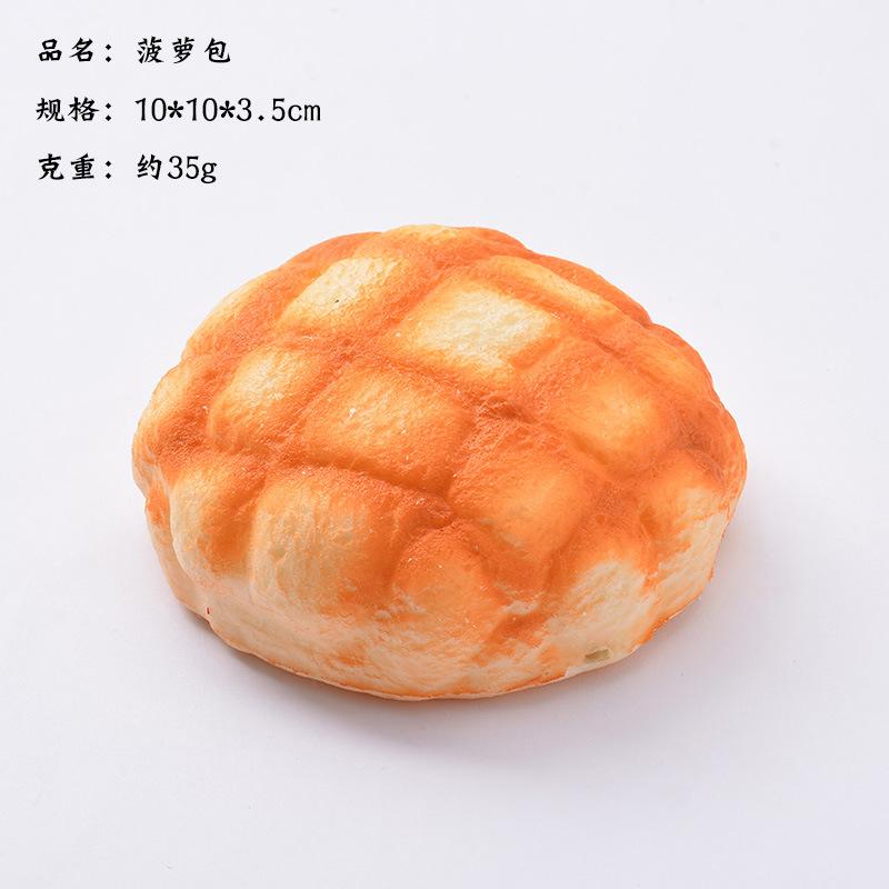 Pane Artificiale Sollievo dalla Pressione Impastare Sollievo dallo Stress giocattolo Cibo Finto Accessorio per Fotografia Modello per Vetrine e Armadietti fidget toy regali
