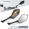 Universal Motorcycle Rearview Mirror with LED Turn Signal for Street Bikes, Cruisers, and Scooters
