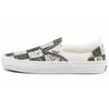 Daniel Johnston X Skate Slip-On 'Cassette Tape' Men's VN0A5FCAAO7