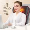 AUX K16 Multi-functional Back Massage Cushion CN plug (adapter included)