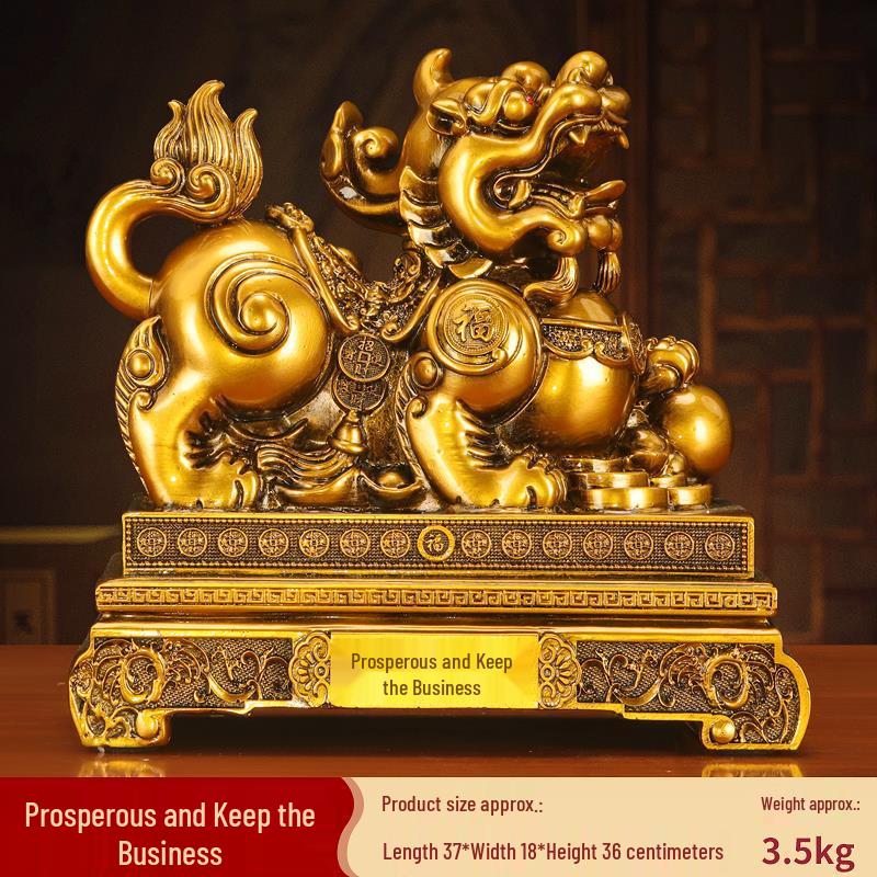 Popular Pixiu Ornament: Fortune-Attracting Decor for Living Rooms, Wine Cabinets, Offices, Shops, and Housewarming Gifts
