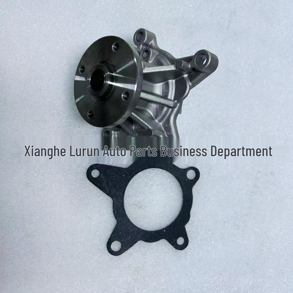 251002B700: Compatible with Hyundai Kia G4FG G4FC Engine Cooling Water Pump