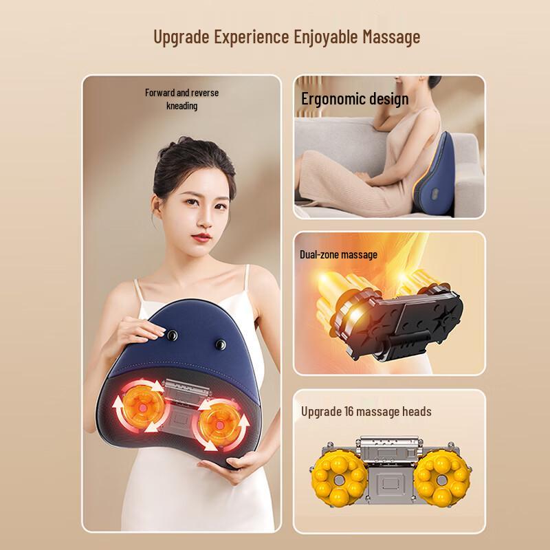 Aux Multi-functional Neck & Back Massager Pillow