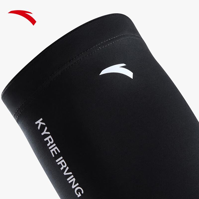 ANTA Kyrie Irving Compression Arm Sleeve