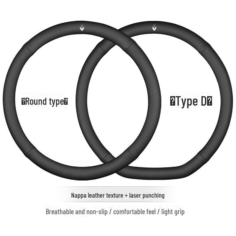 

Универсальный нескользящий чехол на руль для Renault, Qoros и Euler — всесезонная защита D-shape