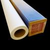 Hongcai 160g Waterproof Adhesive PP Inkjet Paper
