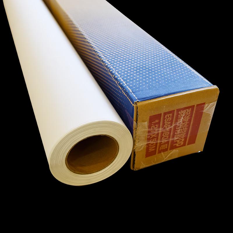 Hongcai 160g Waterproof Adhesive PP Inkjet Paper