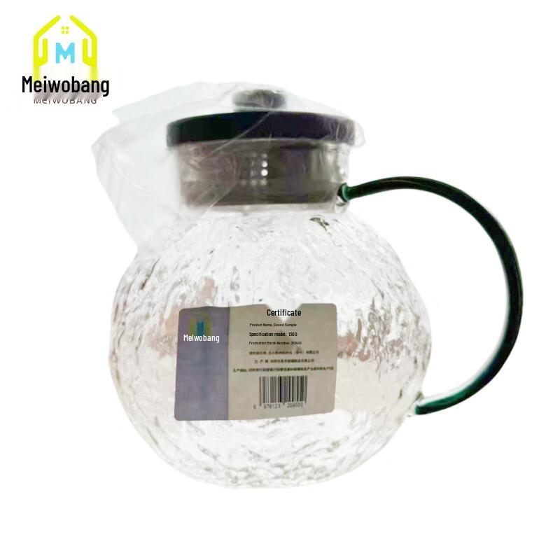 MeiWoBang Heat-Resistant Glass Pitcher
