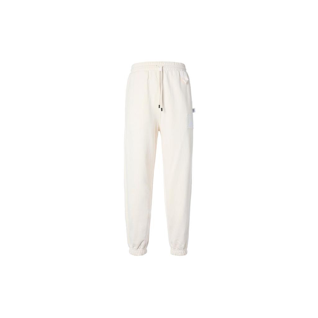Adidas Lounge Heavy Joggers with Cuff Unisex Bottoms Beige IC4076