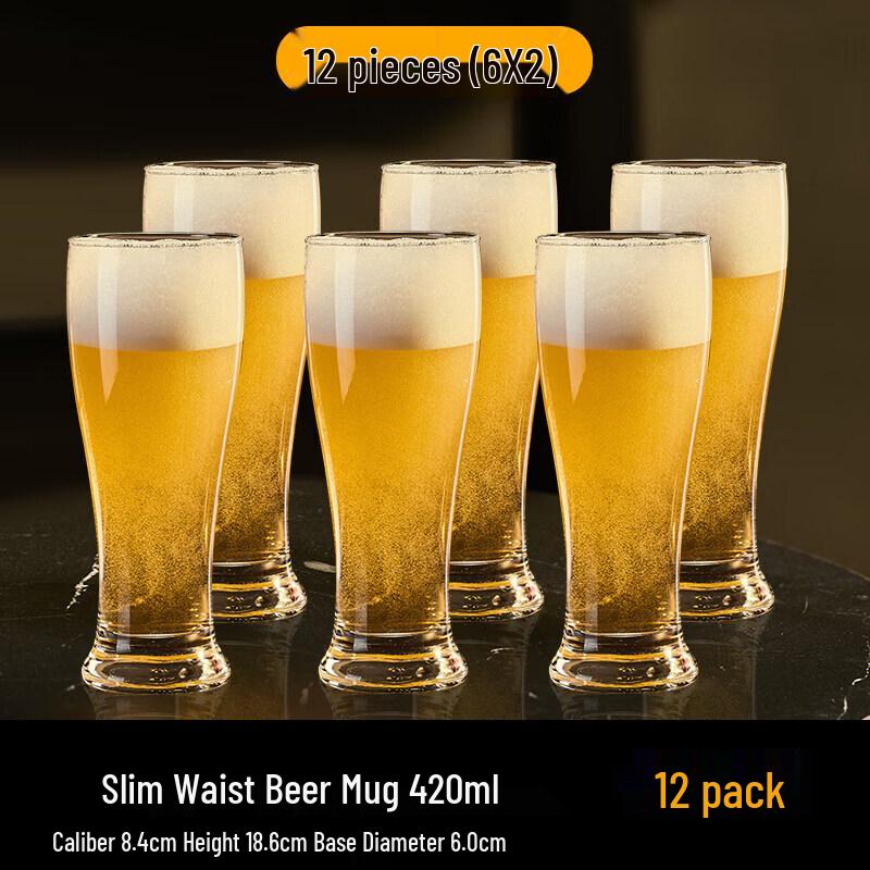 Qiwei Multi-purpose Glass Drinking Mug