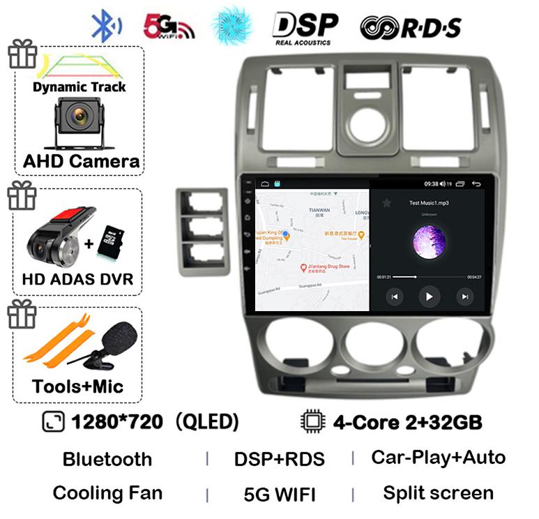 Autoradio Android 14 Carplay Auto pentru HYUNDAI GETZ 2002-2008 2009 2010 2011 Player video multimedia GPS Stereo 2din Unitate principală 4G