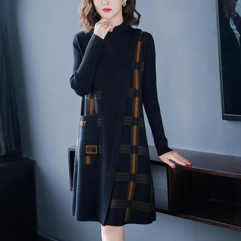 Women's Fall/Winter Loose-Fit Knit Dress with Youthful Charm Mid-Length Base Layer Sweater Dress