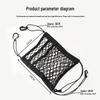 Universal Car Front Seat Storage & Child Barrier Net