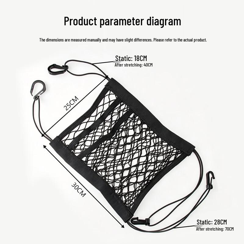 Universal Car Front Seat Storage & Child Barrier Net