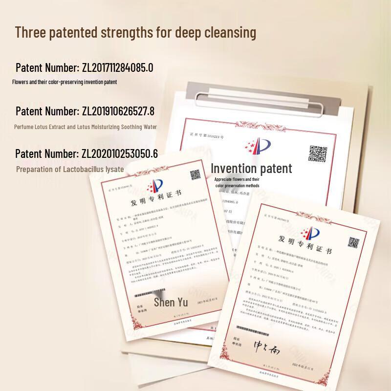 Miss Li Hair & Body Care Gift Set