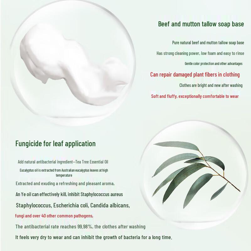 Hongwei Gentle Laundry Soap Bars for Delicates & Baby Clothes