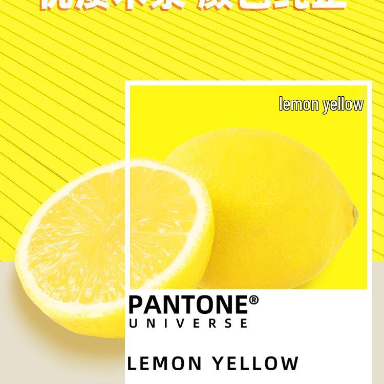 Lemon Yellow A4 80g Multifunctional Printing and Copy Paper, 230 Sheets